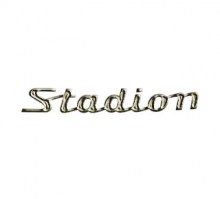 stadion2